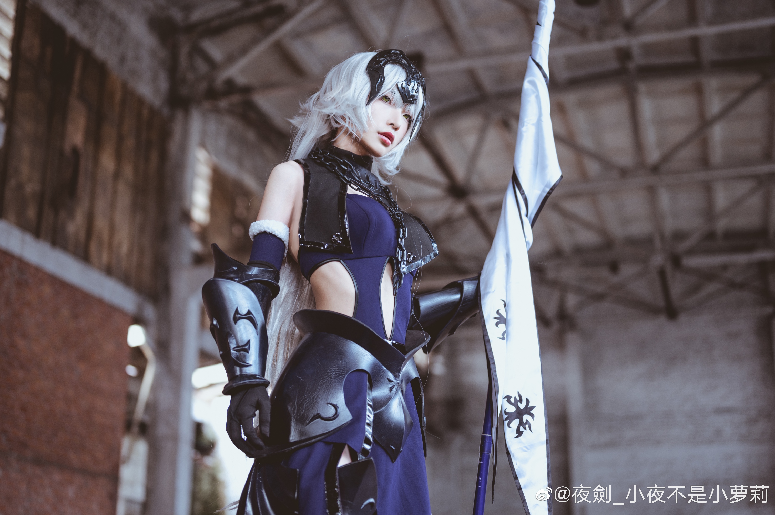 Fate/Grand Order 黑贞德 Cosplay