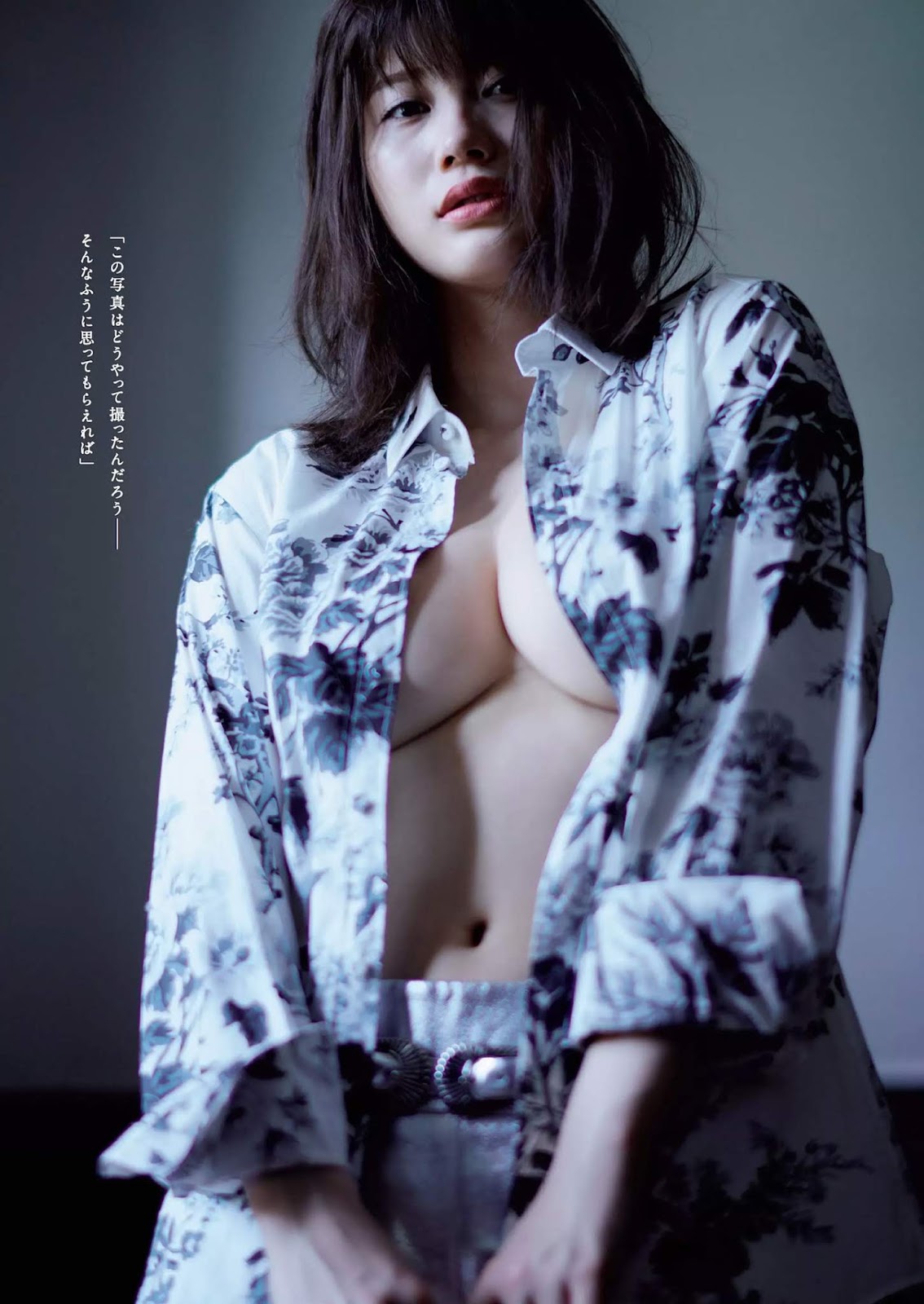 小仓优香, Weekly Playboy 2019 No.24